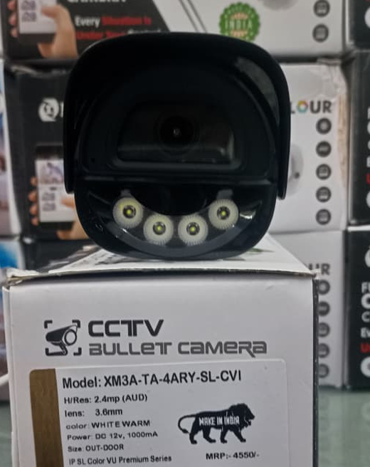 I Plus Security System