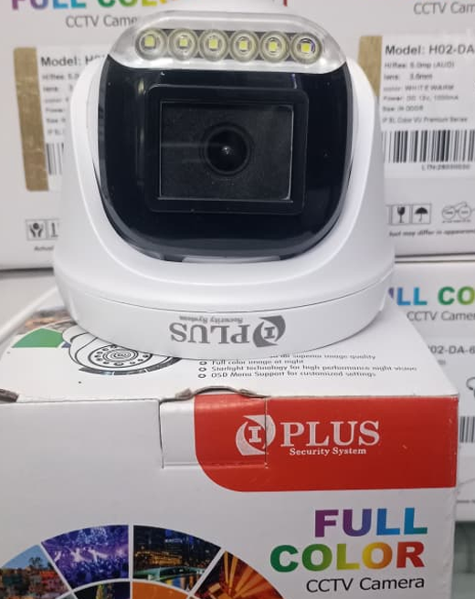 I Plus Security System